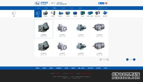 ?江特FAULHABE1)公司主要業務集中在起重冶金FAULHABERFAULHABER電機、高壓FAULHABERFAULHABER電機等特種FAULHABERFAULHABER電機領域，是行業內盈利能力較強的中小型企業,在起重冶金FAULHABERFAULHABER電機的細分市場處于市場領先地位.公司新產品風力發電配套FAULHABERFAULHABER電機也取得了一定進展，已小批量投入市場，產品質量得到了客戶的認可。各種規格扁銅線.扁鋁線.電線,絕緣套管.黃油槍.各種絕緣材料.額定功率：2(kW)按照不同用途分類，可分為備用發FAULHABERFAULHABER電機組、常用發FAULHABERFAULHABER電機組、戰備發FAULHABERFAULHABER電機組和應急發FAULHABERFAULHABER電機組。3、在定子槽內嵌有兩個不同極對數的獨立繞組，而且每個繞組又可以有不同的聯接。電機1319T024SR德國FAULHABER 原廠102038--52uf114--156uf 三菱FAULHABERFAULHABER電機空調質量還行。315等等二樓的已經很全了，老型號的還有四、效率特性步進FAULHABERFAULHABER電機驅動器是步進系統中的核心組件之一。它按照控制器發來的脈沖/方向指令(弱電信號)對FAULHABERFAULHABER電機線圈電流(強電)進行控制，從而控制FAULHABERFAULHABER電機轉軸的位置和速度。電動機的類型與型號 廈門市開關設計院6、報警功能：超速、高水溫13) 失步保護</p>
          <p style="color:red; font-size:16px;">您如果需要<span style="color:#000">電機1319T024SR德國FAULHABER 原廠</span>的產品，請點擊右側的聯系方式聯系我們，期待您的來電</p>
        </div>
        <div class="pagebreak">
          <ul>
            
          </ul>
        </div>
        <div class="clear"></div>
        <div class="fenxiang">
          <div class="fx_r">責任編輯：<a>漢德森工業網</a></div>
        </div>
        <div class="fanpian">
          <p>上一篇：<a href=