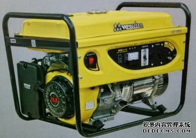 發電機功率