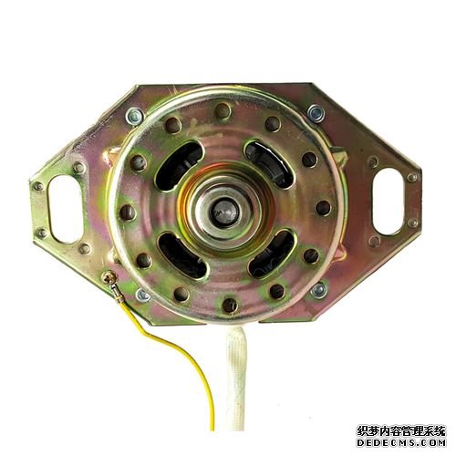 洗衣機電機