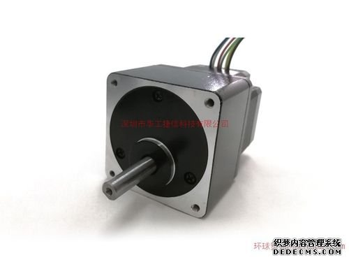 減速步進電機