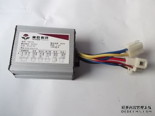 電機控制器